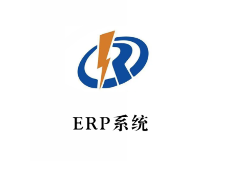 erp.png