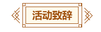 企业微信截图_16822210386586.png