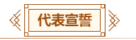 企业微信截图_16822210472337.png
