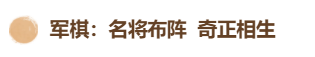 企业微信截图_16822210833190.png