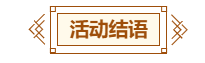 企业微信截图_16822211074758.png