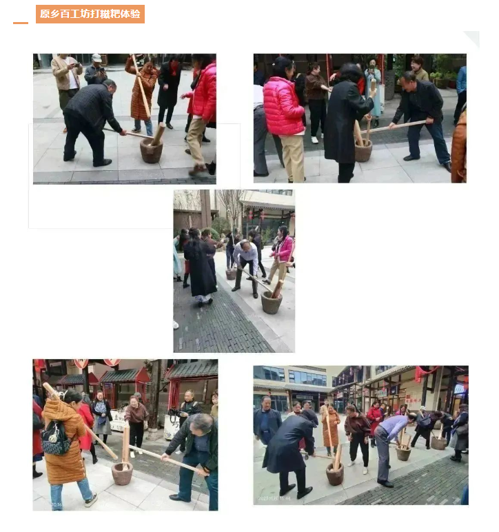 1700700550424.png