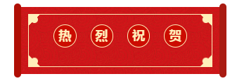 1708320201853.png