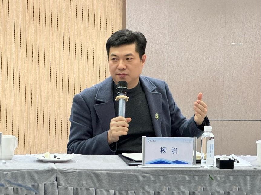 微信图片_20240219130307.png