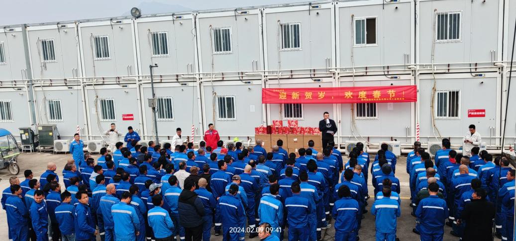 微信图片_20240219134700.jpg