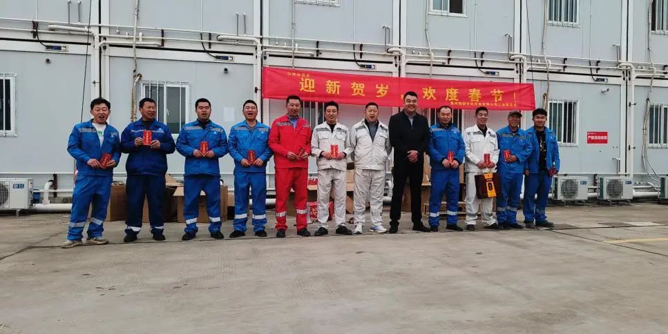微信图片_20240219134740.jpg
