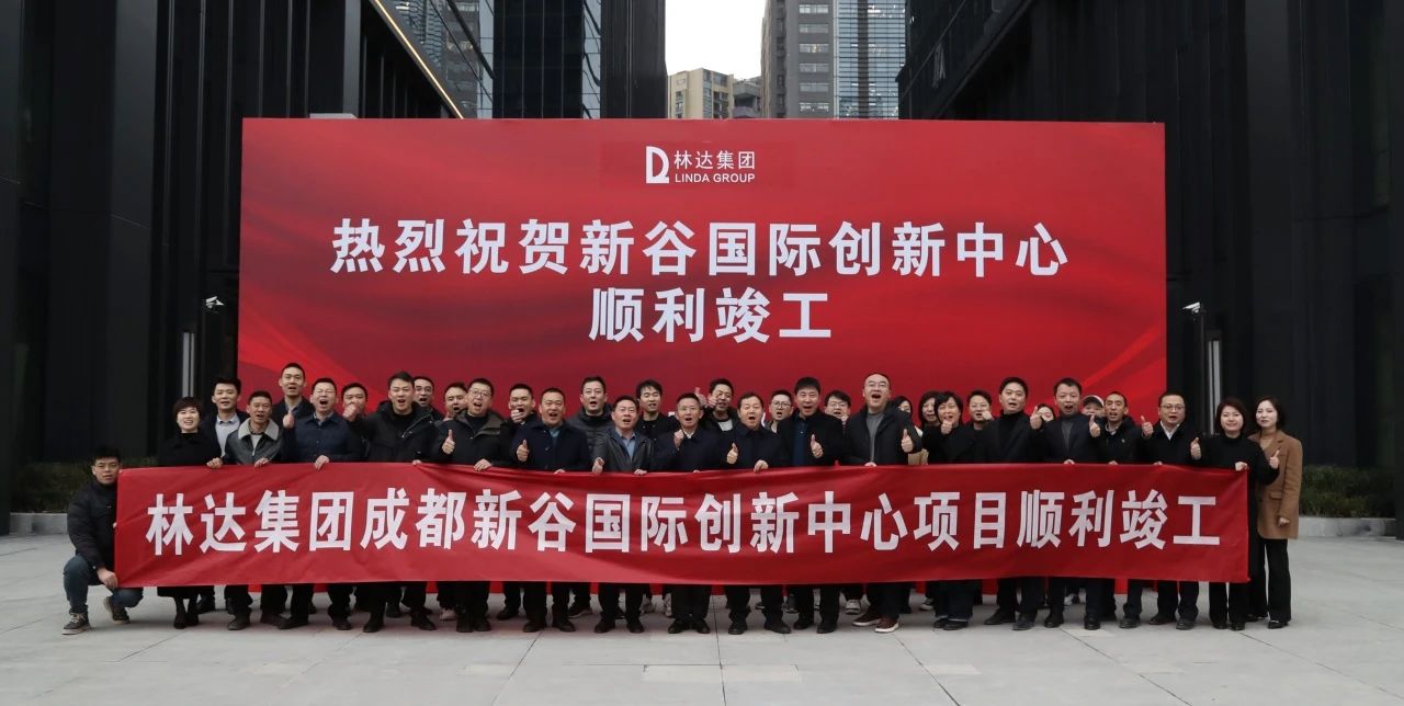 微信图片_20240219132138.jpg