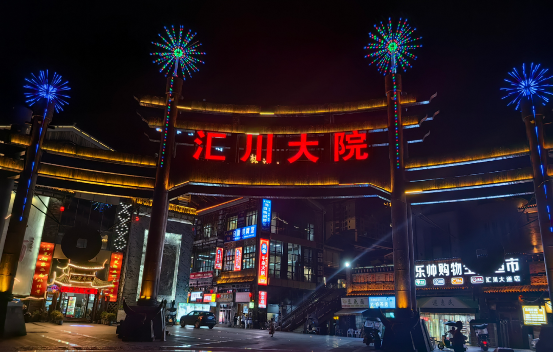 640 (1).png 640 (1).png