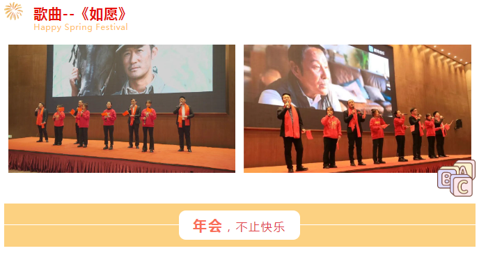 242.webp