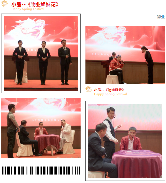 241.webp