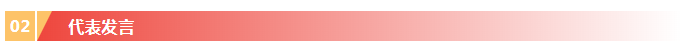 235.webp