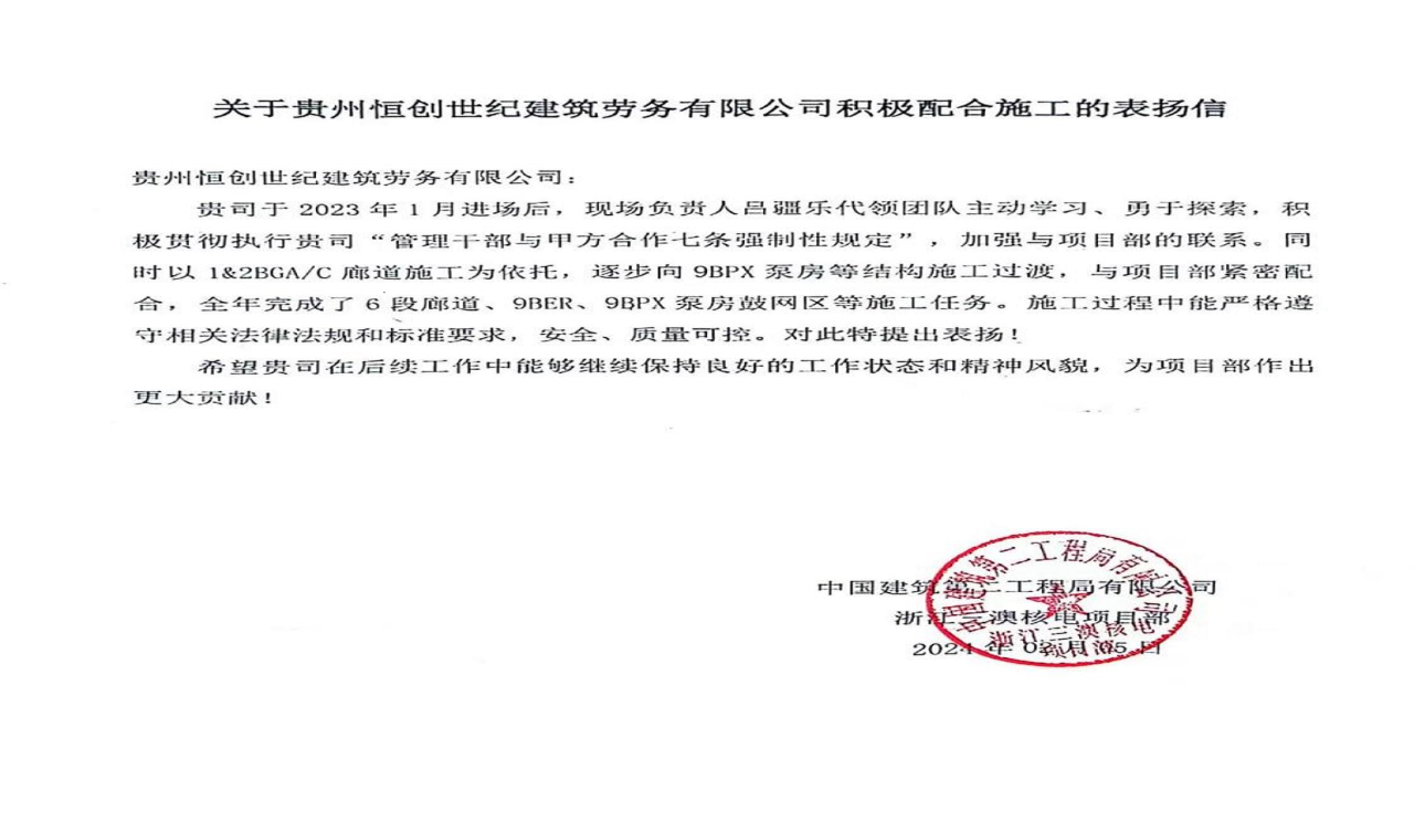 207.webp 207.webp