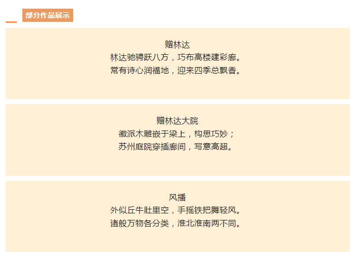 276.webp 276.webp